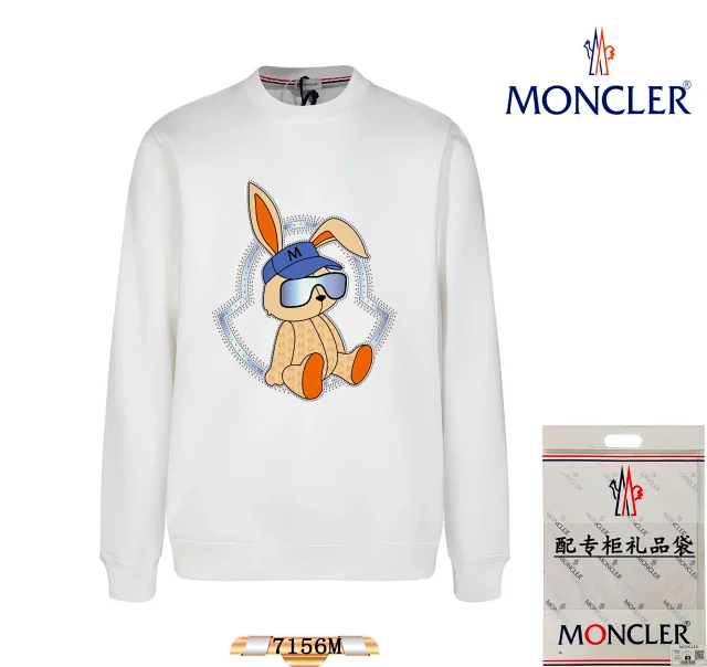 Moncler Hoodies & Sweatshirts Crewneck logo-print sweatshirt product detail image 4