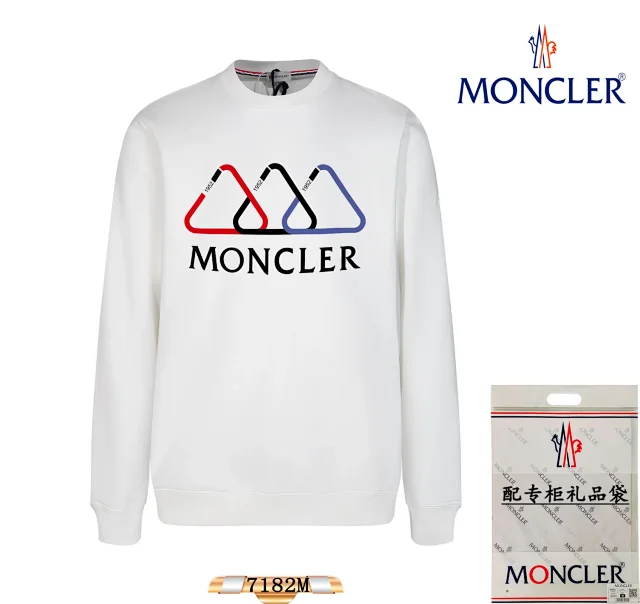 Moncler Hoodies & Sweatshirts Crewneck logo-print sweatshirt product detail image 9
