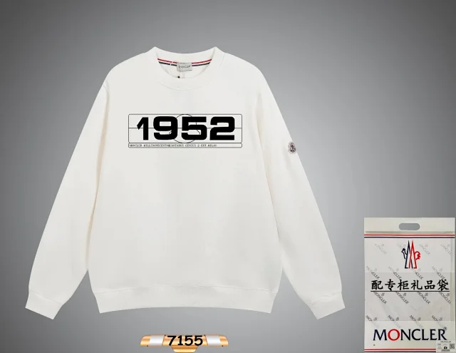 Moncler Hoodies & Sweatshirts Crewneck logo-print sweatshirt product detail image 12