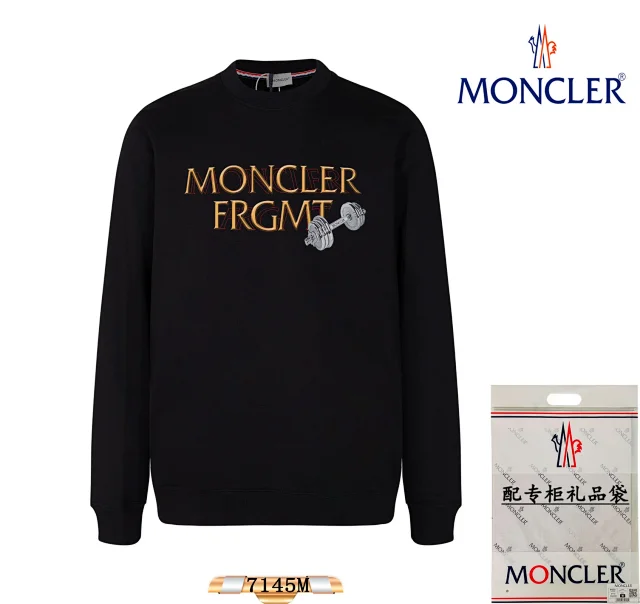 Moncler Hoodies & Sweatshirts Crewneck logo-print sweatshirt product detail image 7