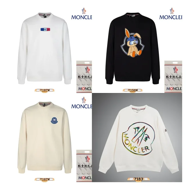 Moncler Hoodies & Sweatshirts Crewneck logo-print sweatshirt product detail image 1