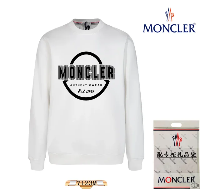 Moncler Hoodies & Sweatshirts Crewneck logo-print sweatshirt product detail image 2