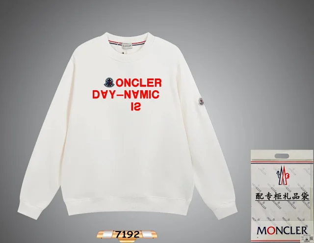 Moncler Hoodies & Sweatshirts Crewneck logo-print sweatshirt product detail image 14