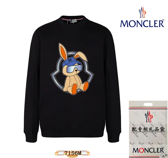 Moncler Hoodies & Sweatshirts Crewneck logo-print sweatshirt product detail image 3