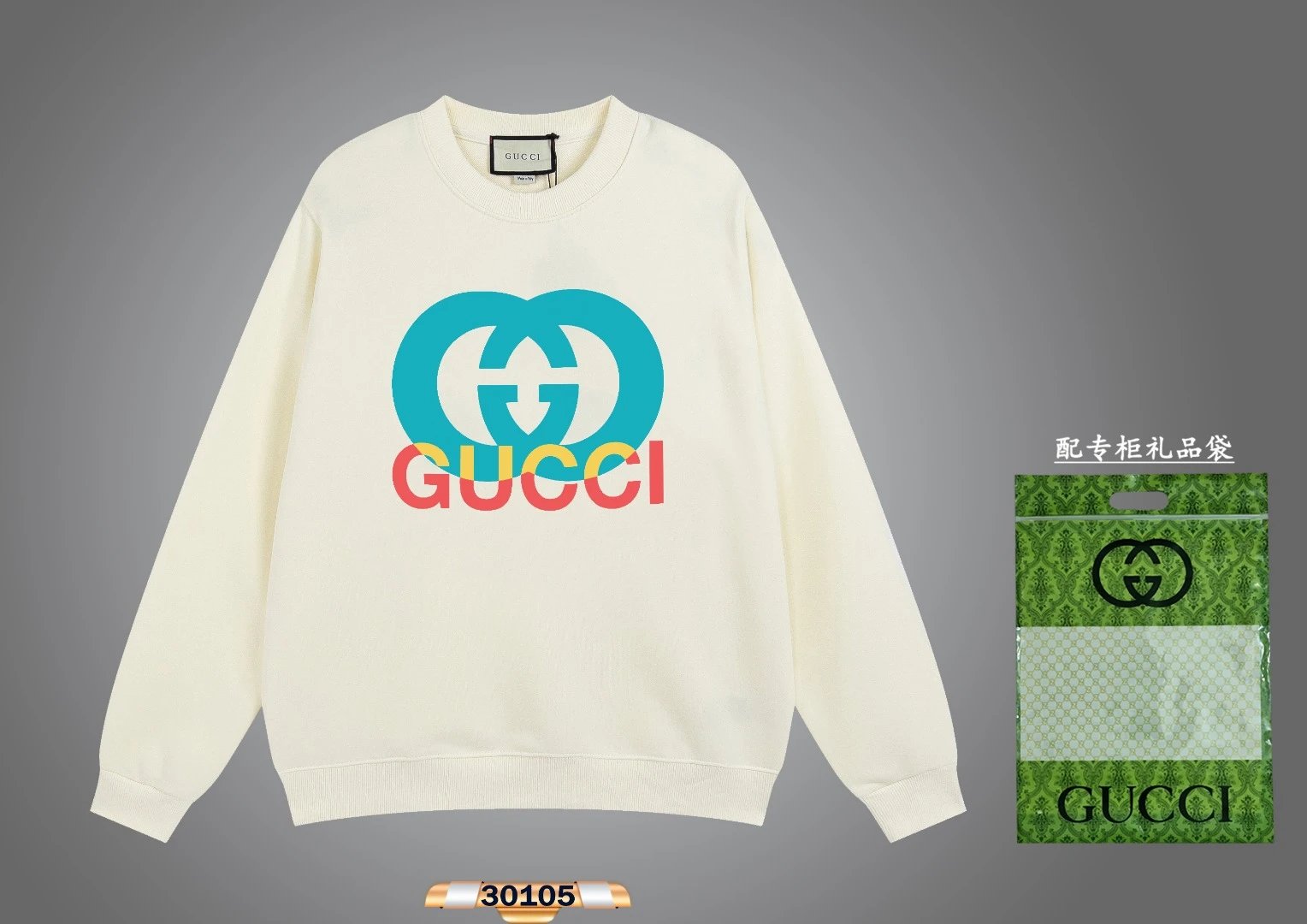 Gucci x Balenciaga Logo Print Black Hoodie - 15