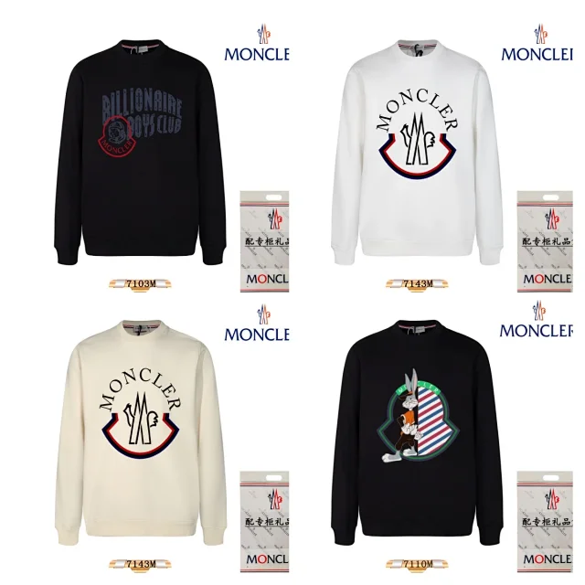 Moncler Crewneck graphic sweatshirt product detail image 1