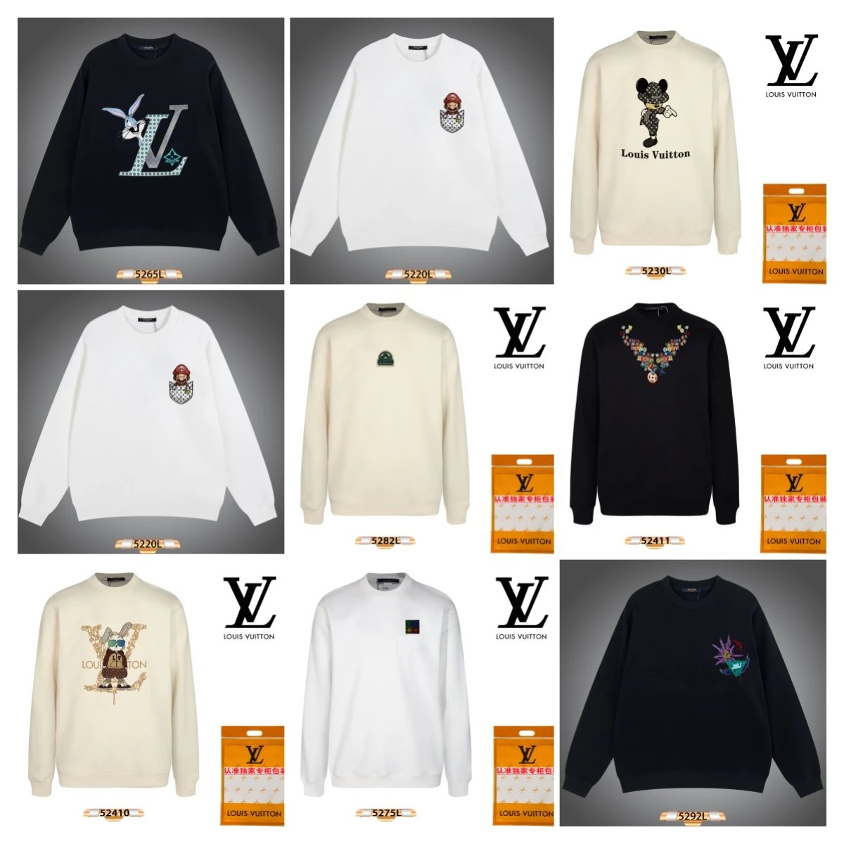 Louis Vuitton Crewne