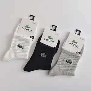 Lacoste Socks Ribbed Crew Multipack product detail image 9