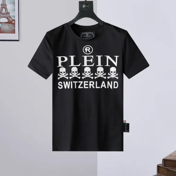 Philipp Plein Platinum Cut All-Over Print Skull & Ornament White T-Shirt - 12