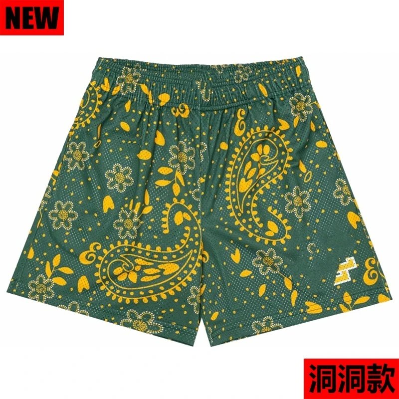 Eric Emanuel SHORTS