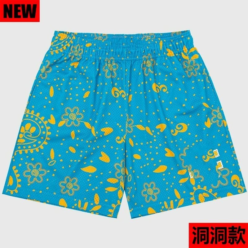 Eric Emanuel SHORTS