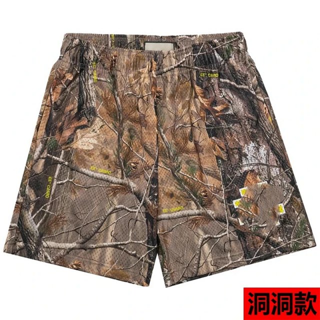 Eric Emanuel Shorts: seller detail photo 9