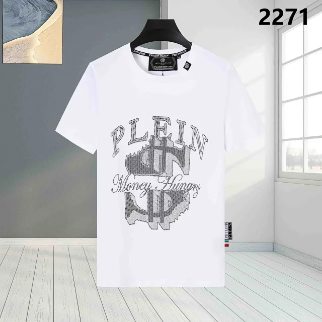 Philipp Plein T-Shirts 0513-008 product detail image 13