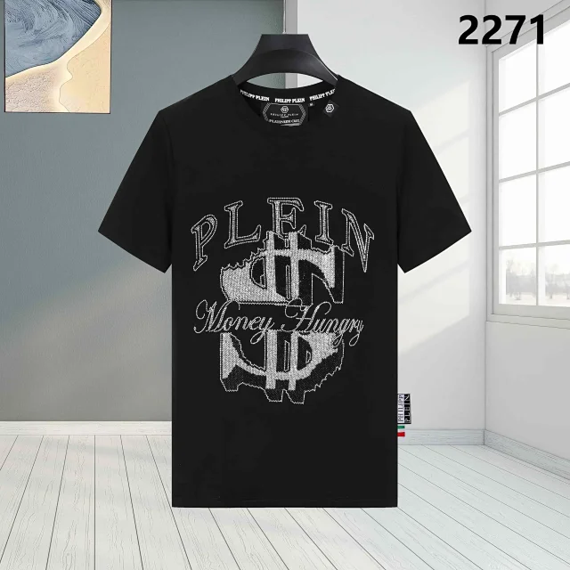 Philipp Plein T-Shirts 0513-008 product detail image 12