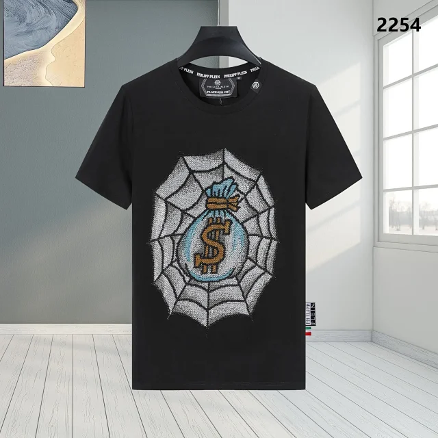 Philipp Plein T-Shirts Short-Sleeve Crew-Neck Graphic T-Shirt product detail image 14