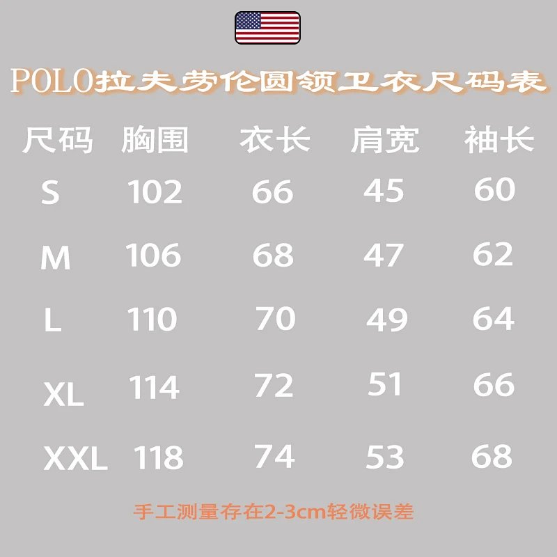 Polo Ralph Lauren Polo Bear Graphic Heather Gray Hoodie product detail 17 in Litbuy spreadsheet finds
