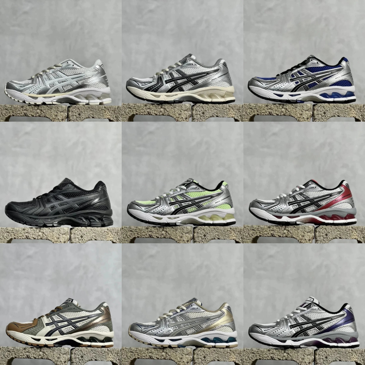 ASICS Gel-Kayano 14 Sneakers [