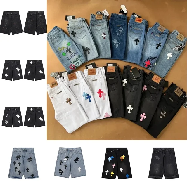 Chrome Hearts Jeans Cross Patch Straight-Leg with Frayed Hems product detail image 1