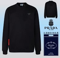 Prada Sweatshirt 35+ colorways [Premium Quality] — seller photo 6