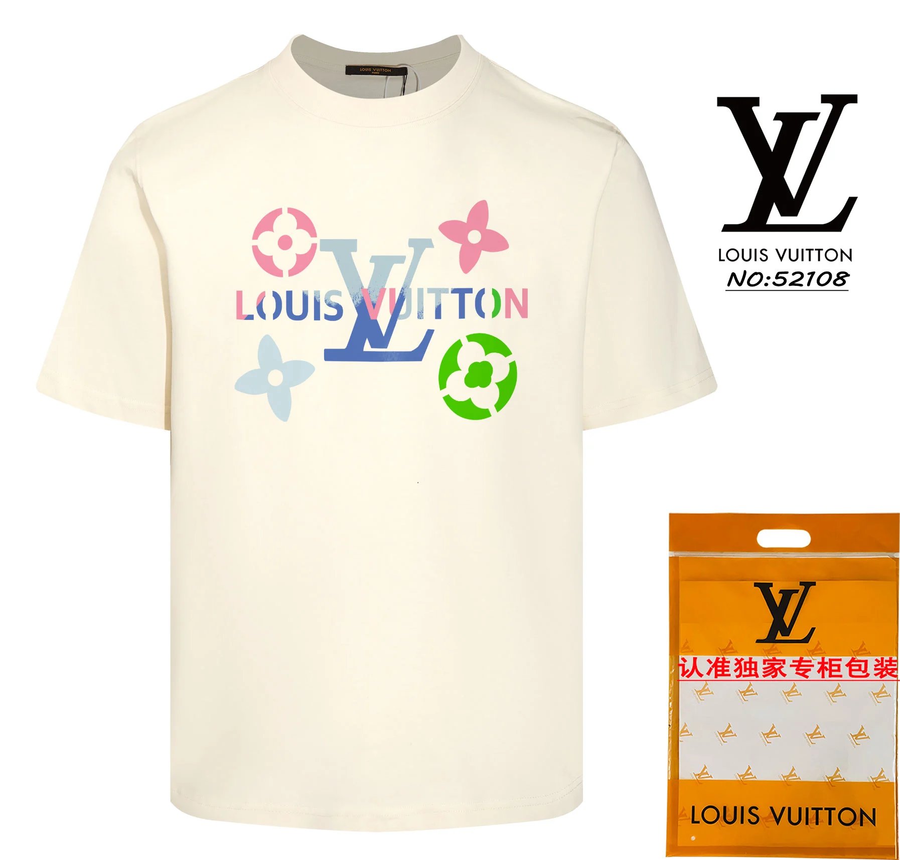 Louis Vuitton Multicolor Monogram Floral Tee Cream