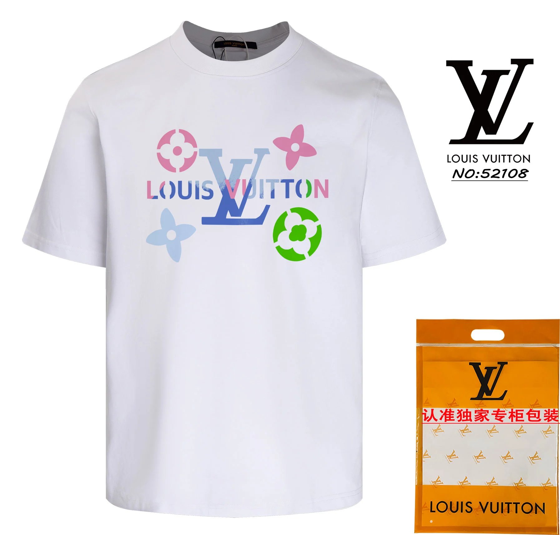 Louis Vuitton Multicolor Monogram Floral Tee White
