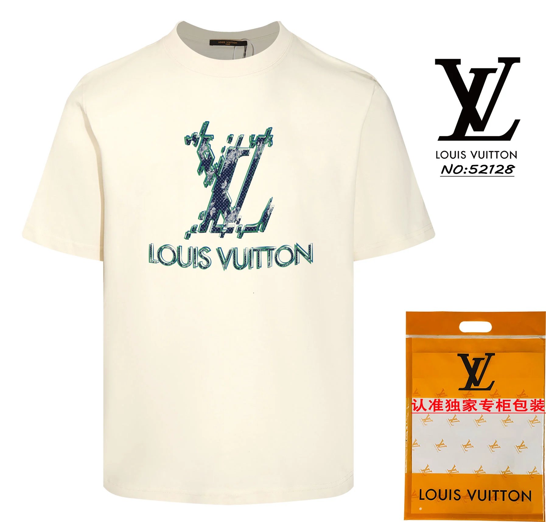 Louis Vuitton LV Monogram Pixel Logo Tee Cream