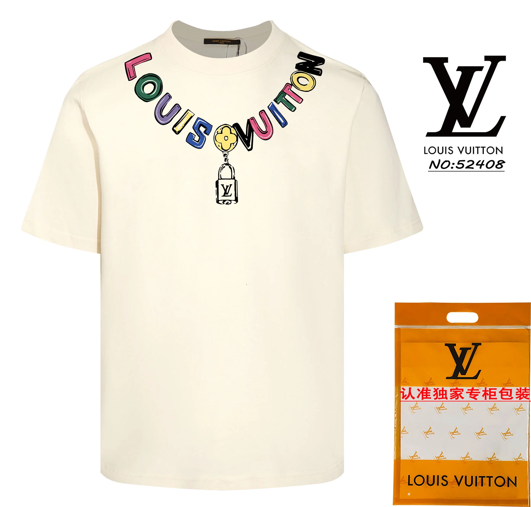 LV Tee
