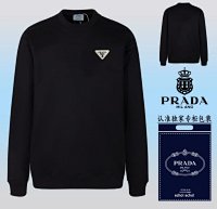 Prada Sweatshirt 35+ colorways [Premium Quality] — seller photo 8