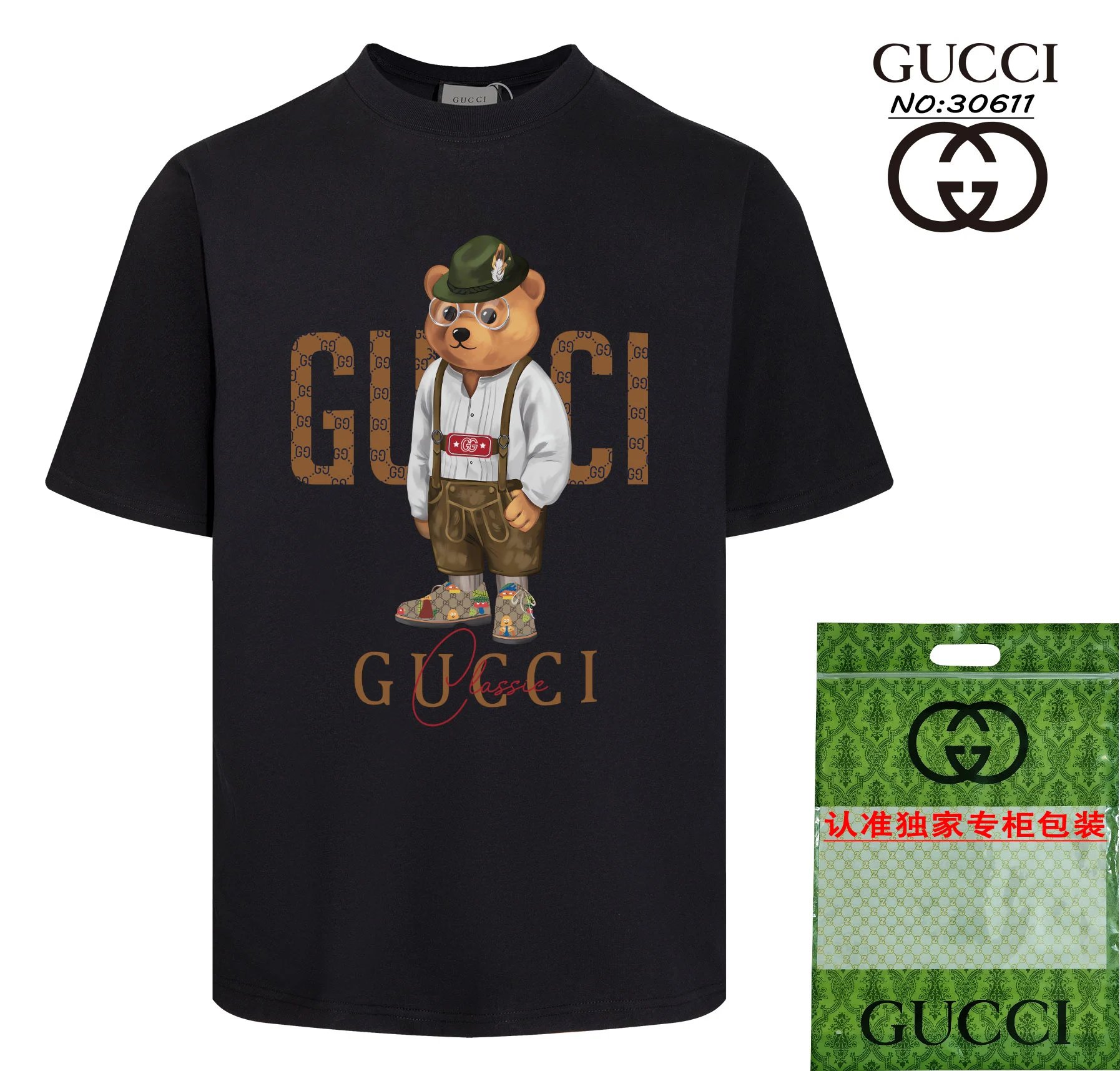 Gucci Classic Bear GG Logo Tee Black