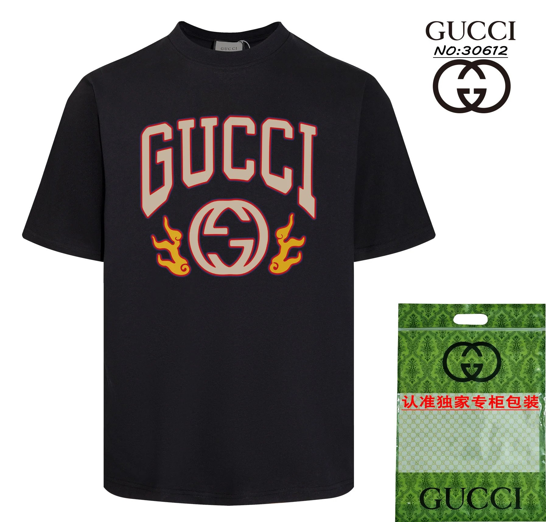 Gucci GG Flame Varsity Tee Black