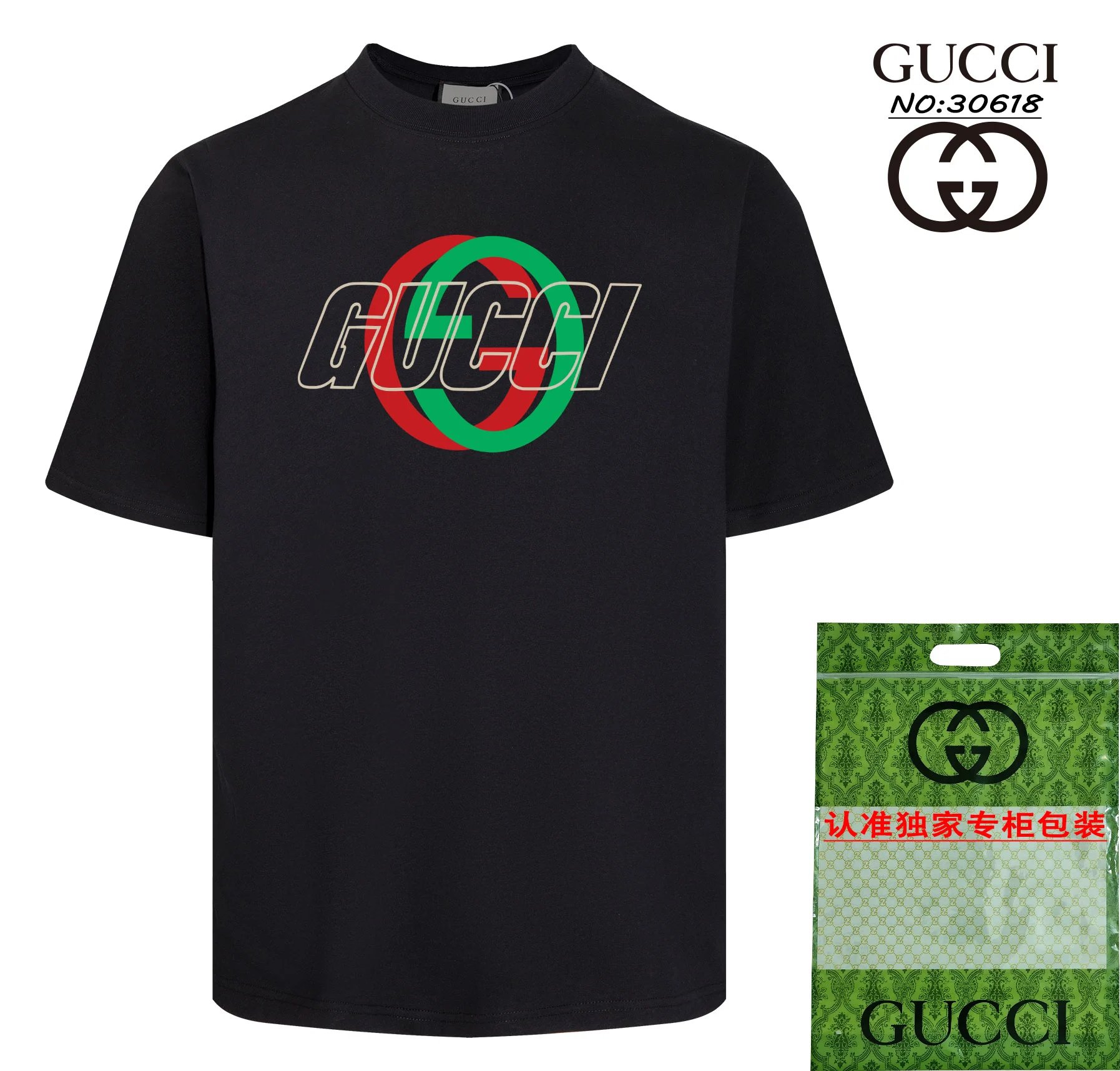 Gucci GG Interlocking Rings Tee Black