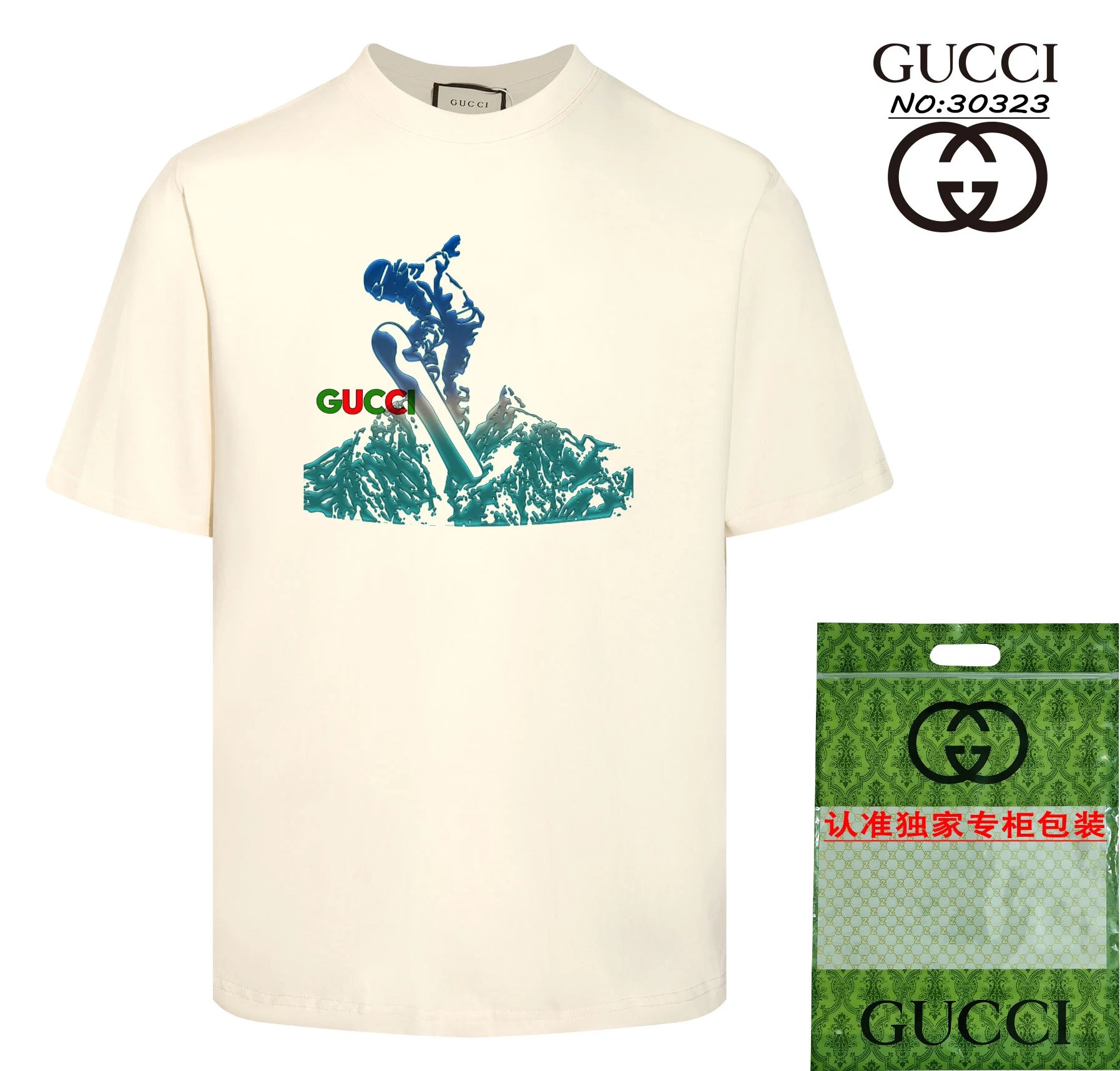 Gucci Snowboarder Mountain Graphic Tee Cream