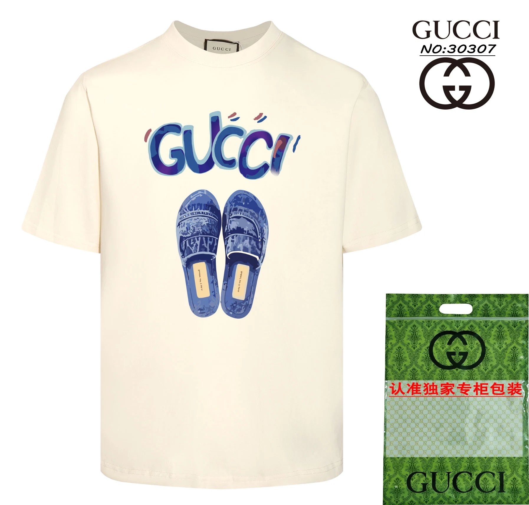 Gucci Slippers Graphic Logo Tee Cream