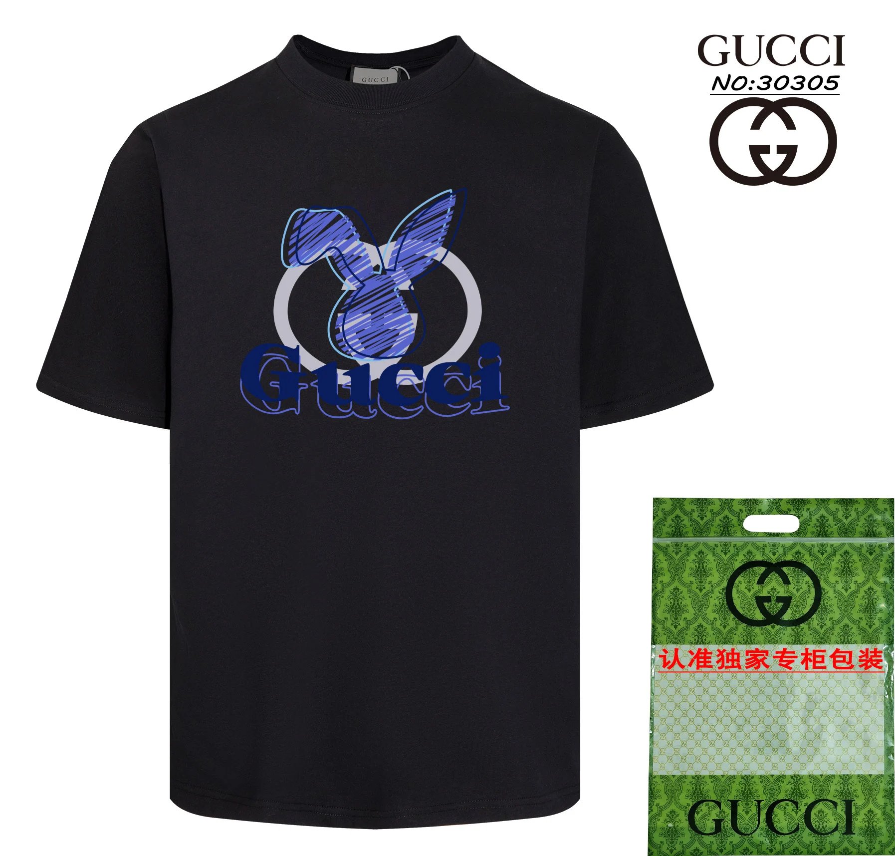 Gucci Rabbit GG Logo Tee Black Blue