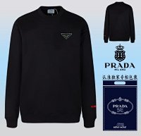 Prada Sweatshirt 35+ colorways [Premium Quality] — seller photo 4