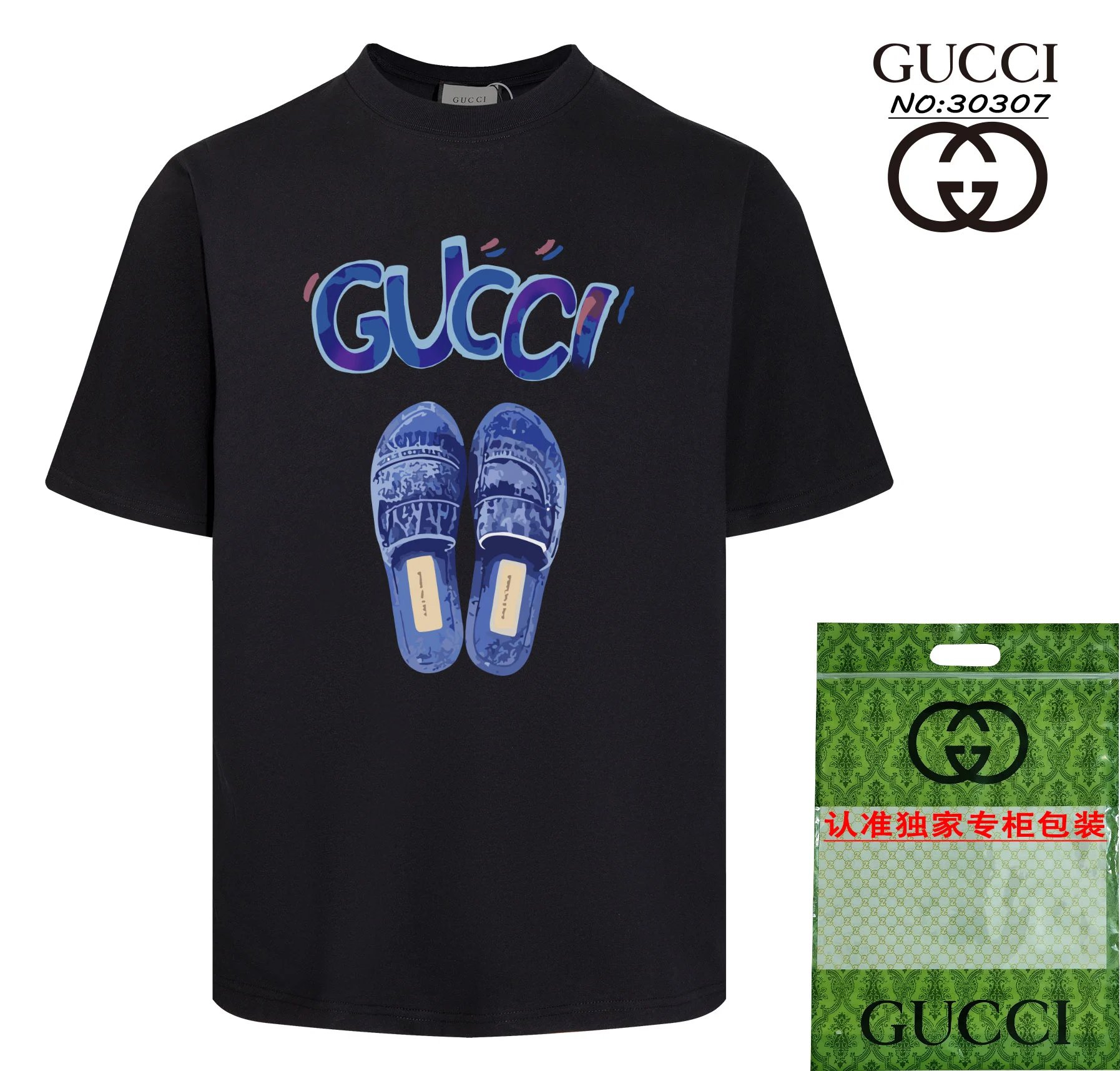 Gucci Slippers Graphic Logo Tee Black