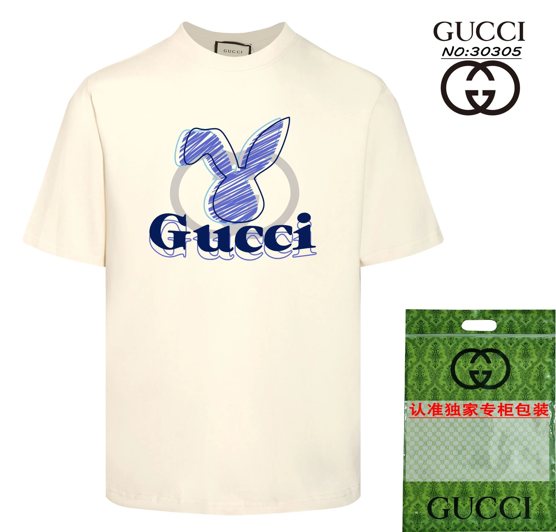 Gucci Rabbit GG Logo Tee Cream Blue