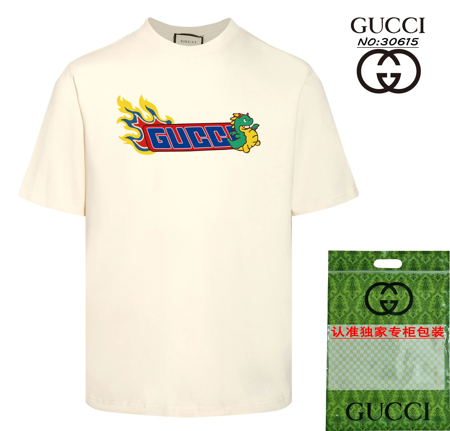 Gucci Tee