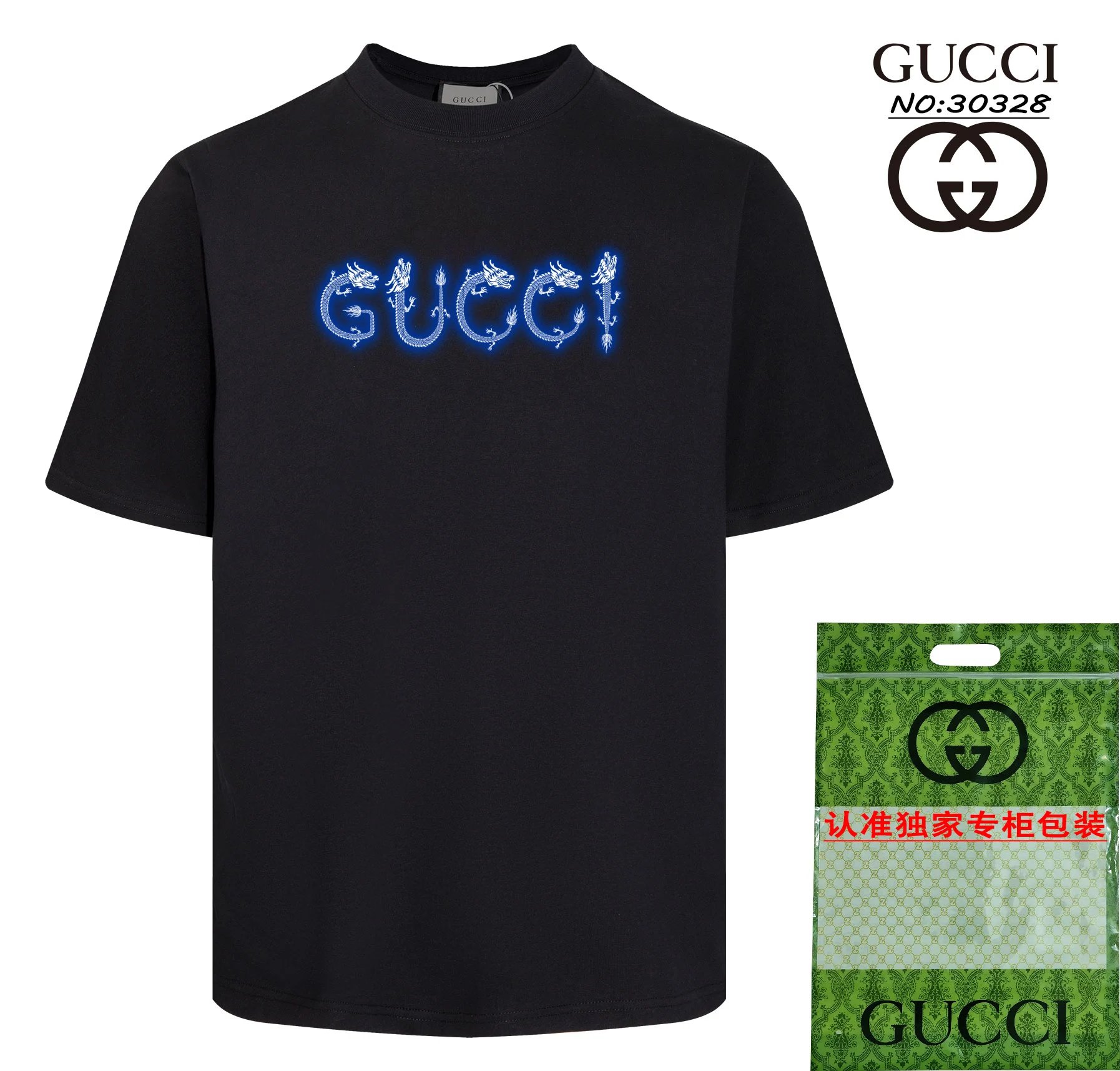 Gucci Dragon Script Logo Tee Black