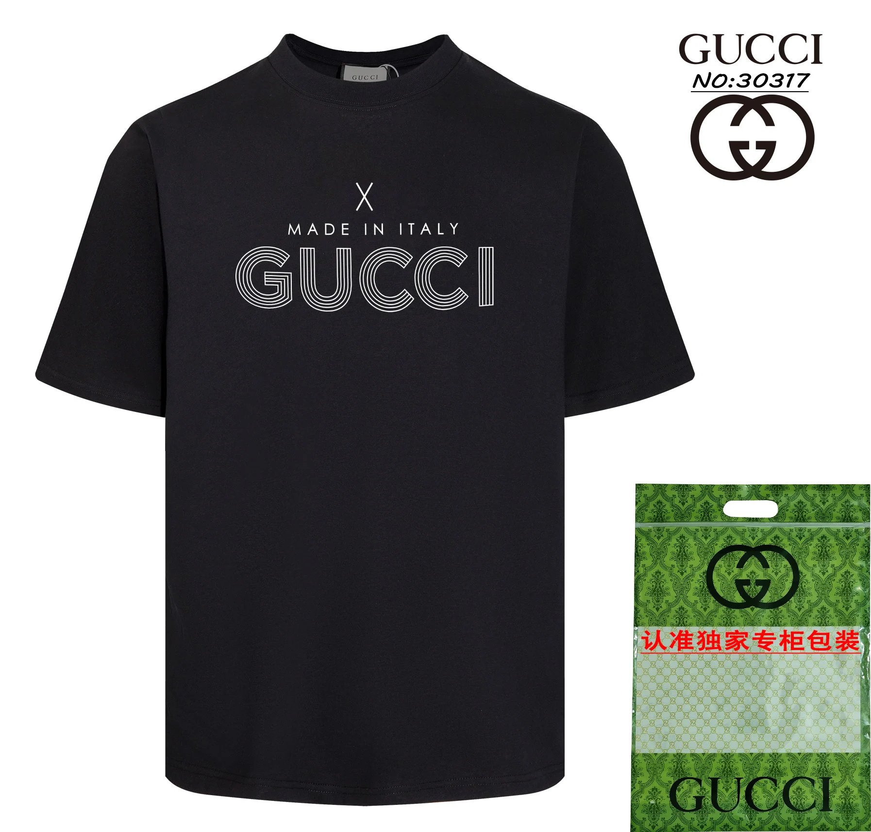Gucci Made In Italy Logo Tee Black