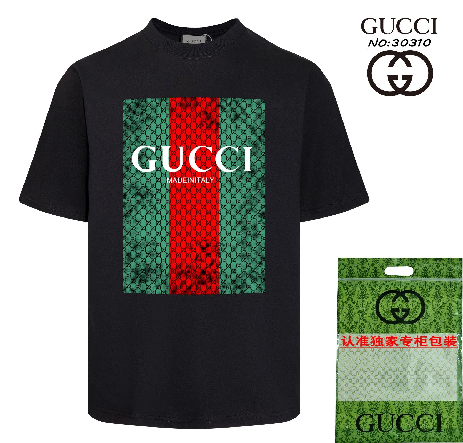 Gucci GG Stripe Monogram Tee Black