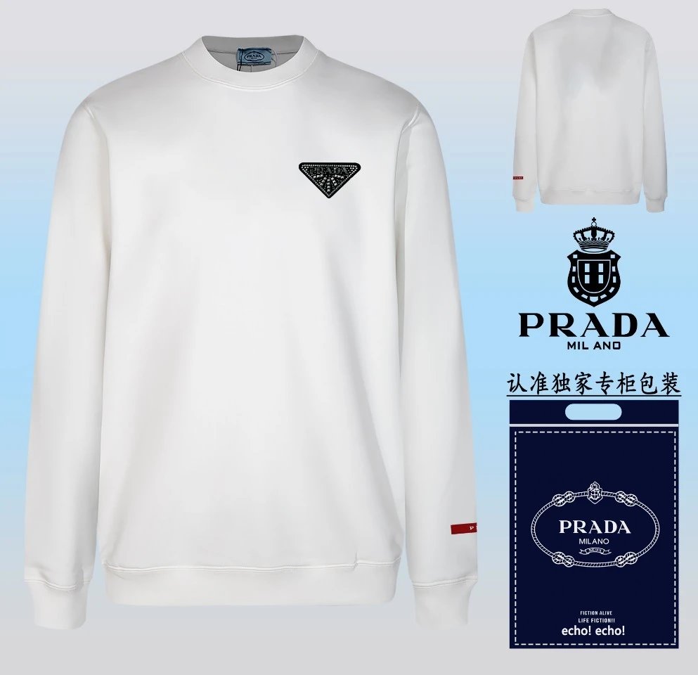 Prada Triangle Logo Sweatshirt