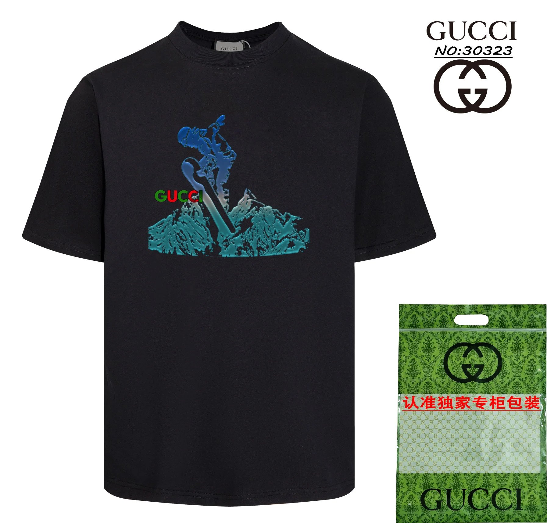 Gucci Snowboarder Mountain Graphic Tee Black