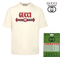Gucci Tee 40+ colorways [Premium Quality] — seller photo 5