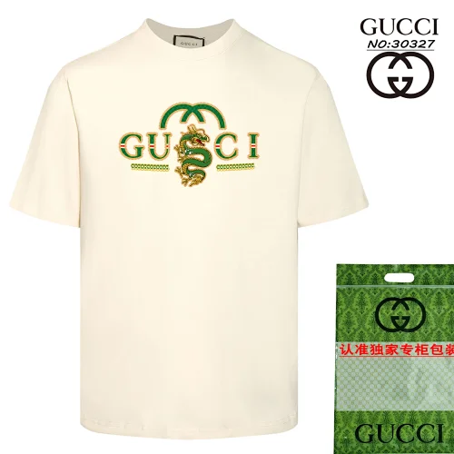 Gucci Tee