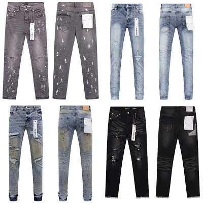 PurpleBrand Jeans