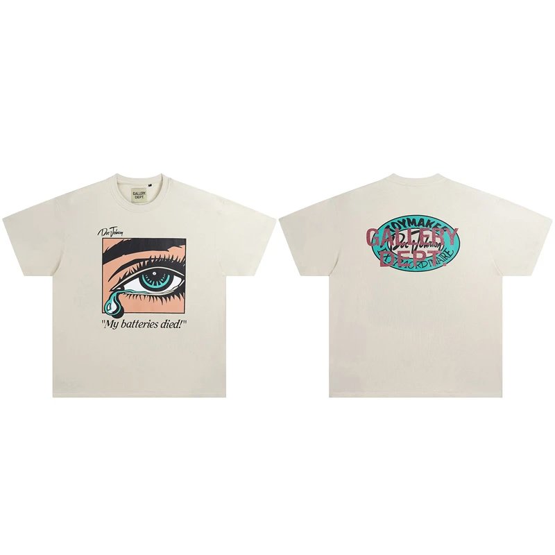 Gallery Dept My Batteries Died Tee Cream
