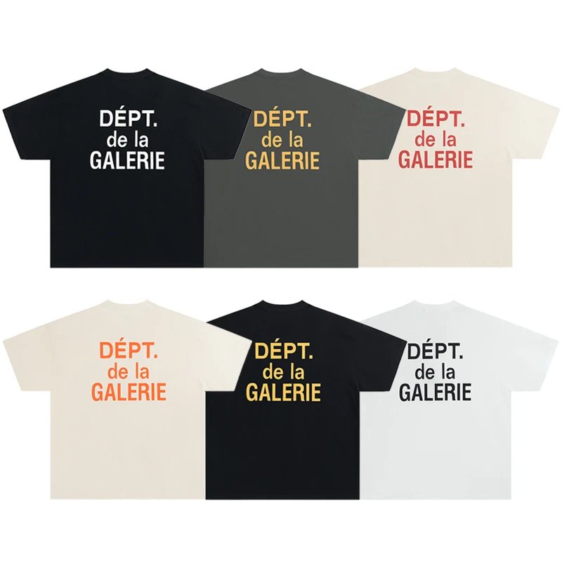 Gallery Dept. Dept. de la Galerie Beige T-Shirt - 4