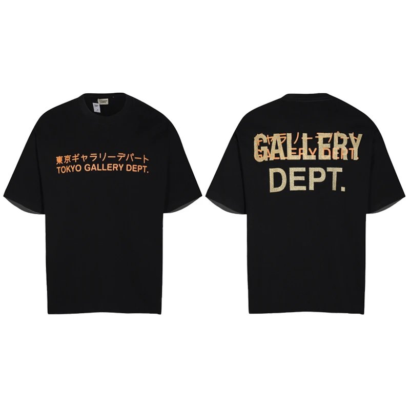 Gallery Dept Tokyo Tee Black