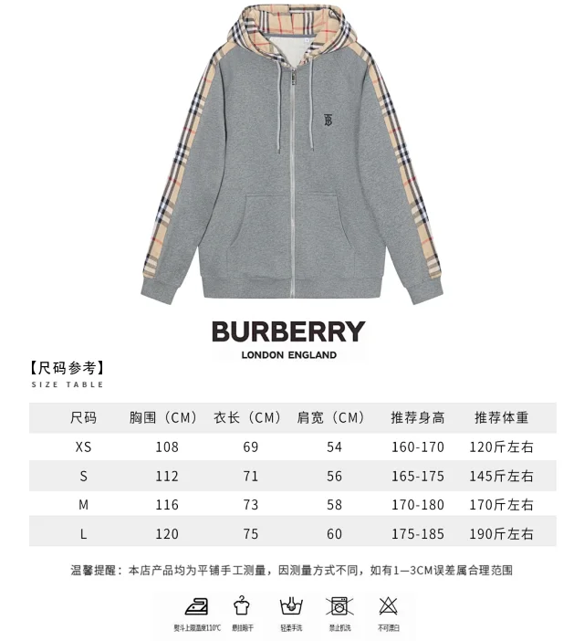 Burberry Hoodies & Sweatshirts Zip-Up Hooded Sweatshirt with Check Trim product detail image 2